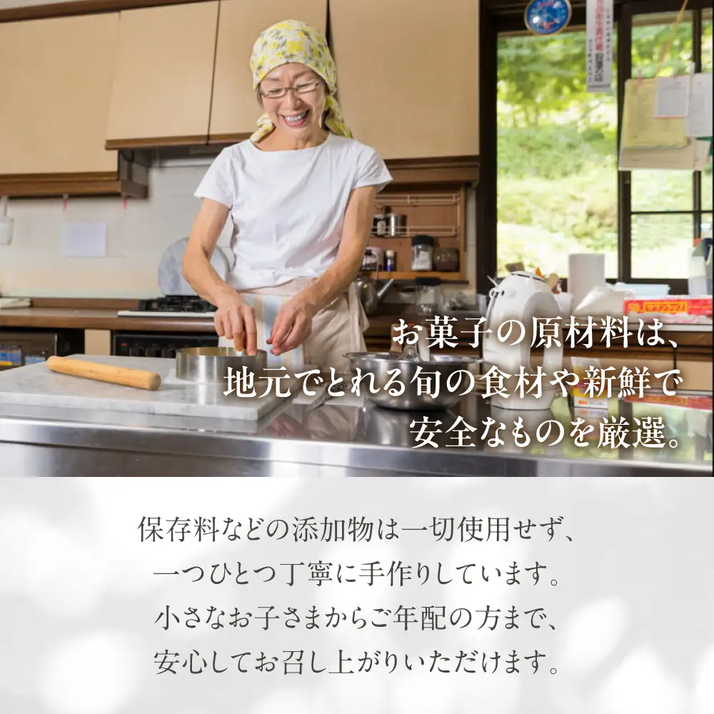 【お取り寄せ特集グランプリ受賞】タカバヤシのチーズタルト 18cm径 チーズタルト【23-4】