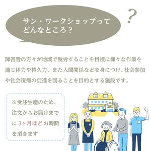 消防ホースリメイクバッグ