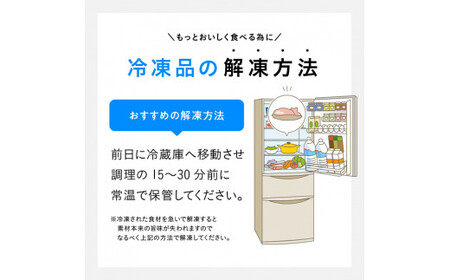 惣菜 いぶさな牛丼の具200g×5袋 惣菜