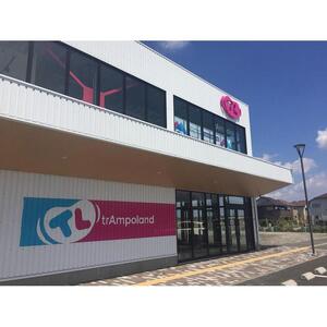 【トランポランド東京ベイサイド店】 ６０分利用ペアチケット（登録料込み）