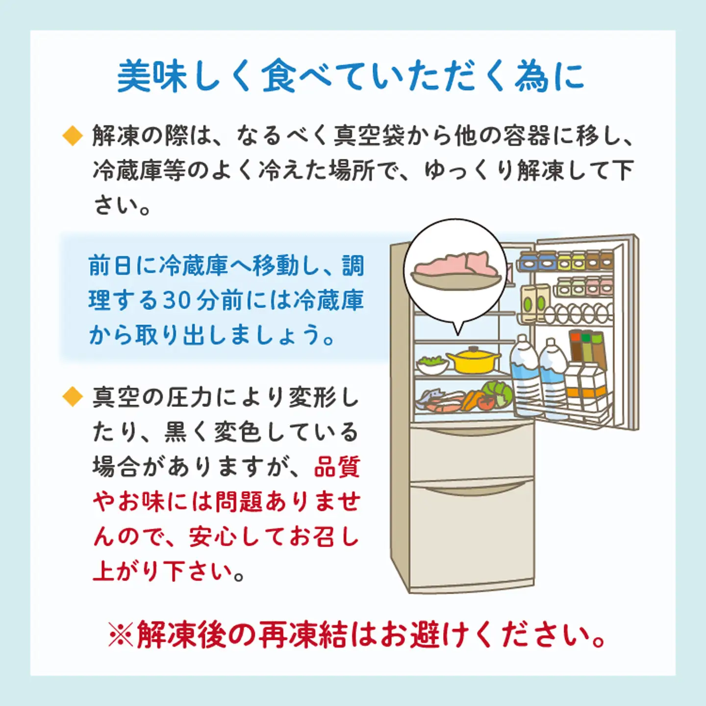 老舗の 佐賀牛 100%ハンバーグ 150g×10個  _z-73