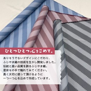ポケットに入るエコバッグ POKEFUJI ふじやま織 Blue  
