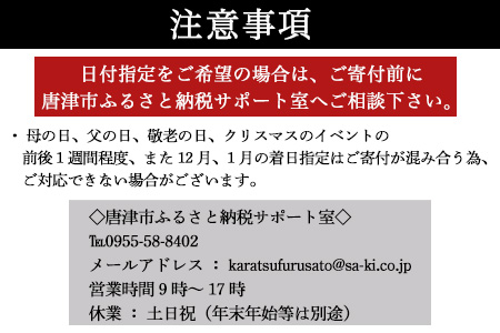 バラの花束 赤色 30本 長さ40cm以上を厳選 産地直送 摘み立て プレゼント用 最高品質 栄養剤付 「2024年 令和6年」
