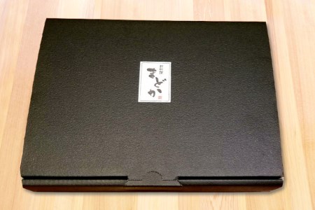 AF117ミシュランプレート掲載のお料理店「まどか」特選クジラベーコンスライス（手作りポン酢・柚子胡椒付）・自家製辛子明太子セット