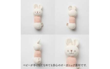 【エンジェルピンク】ふんわり カラフルセット ギフトボックス入り ピンク ニットマントと がらがら co-s14【7営業日程度で発送】