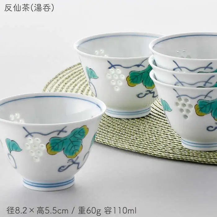 【波佐見焼】水晶ぶどう 急須茶器揃い 急須 湯呑 食器 皿 【丹心窯】 [AB31]  波佐見焼