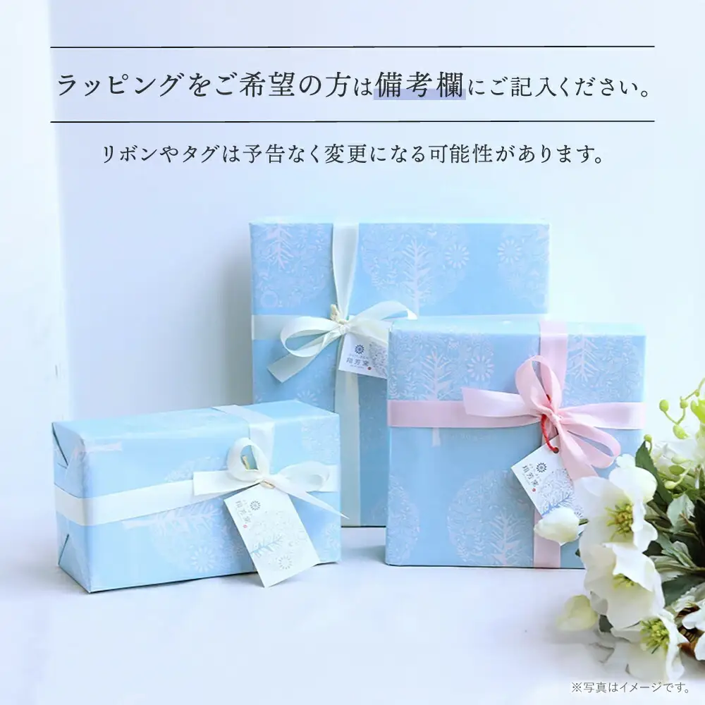 【波佐見焼】ホワイトライン麻 ビアカップ 瑠璃 食器 皿 【翔芳窯】 [FE05] 波佐見焼 食器