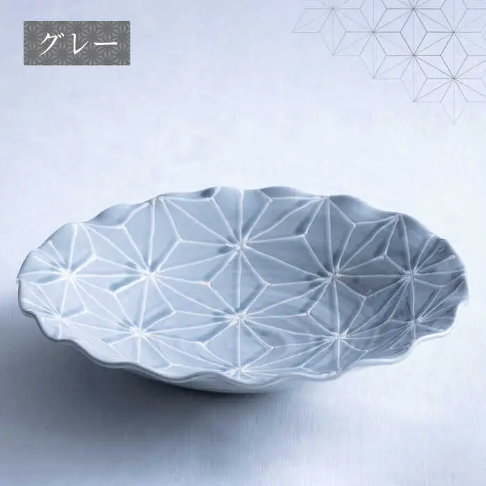 【波佐見焼】ホワイトライン麻 波 プレート L 3色セット 食器 皿 【翔芳窯】 [FE12] 波佐見焼