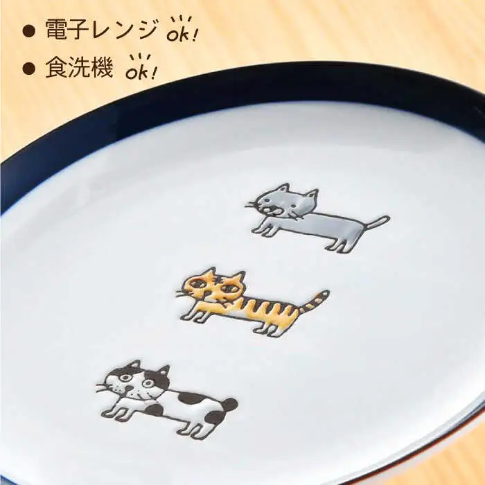 【波佐見焼】 にゃんこ達 プレート (15cm) 5枚セット 食器 皿 【陶豊】 [OE09] 波佐見焼