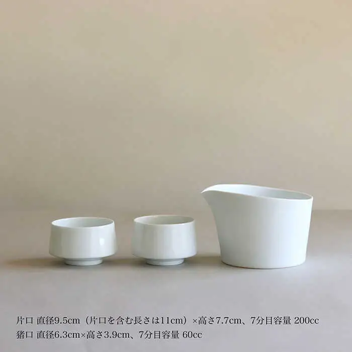 【波佐見焼】白磁の酒器セット 片口 ちょこ 食器 皿 【アトリエビスク】 [RD20]  波佐見焼