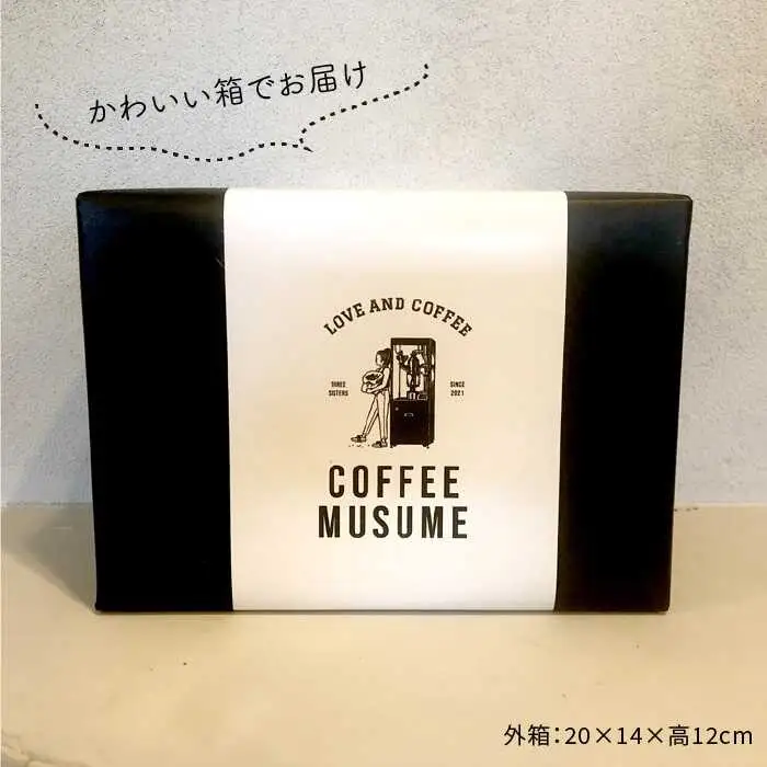 【波佐見焼】COFFEE MUSUME オリジナルマグカップ2個（グレー・ピンク）×ドリップパック1種6個セット マグカップ ドリップパック マグカップ【COFFEE MUSUME】 [TE01]  波佐見焼