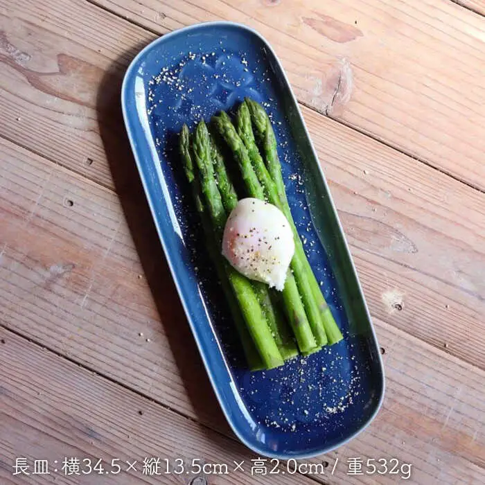 【波佐見焼】RONDE -ロンド- テーブルセット 長皿 スープカップ 食器 皿 【和山】 [WB119]  波佐見焼