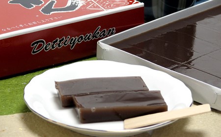 【先行予約】老舗和菓子店　福井県大野市冬の名物 でっち羊かん 小サイズ（約240g）× 3箱【11月より順次発送】