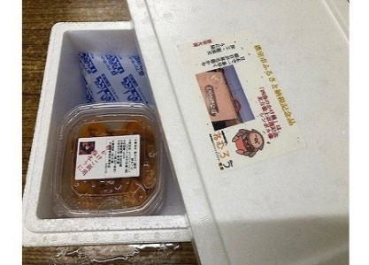 エゾバフンウニ塩水パック60g×3P[11月中旬以降発送] C-73011