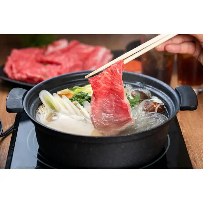 熊野牛 すき焼き・しゃぶしゃぶ 赤身スライス 700g【MT14】