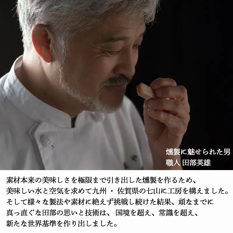おうち・で・バル 家庭で楽しくパーティーおうちでもバル気分。