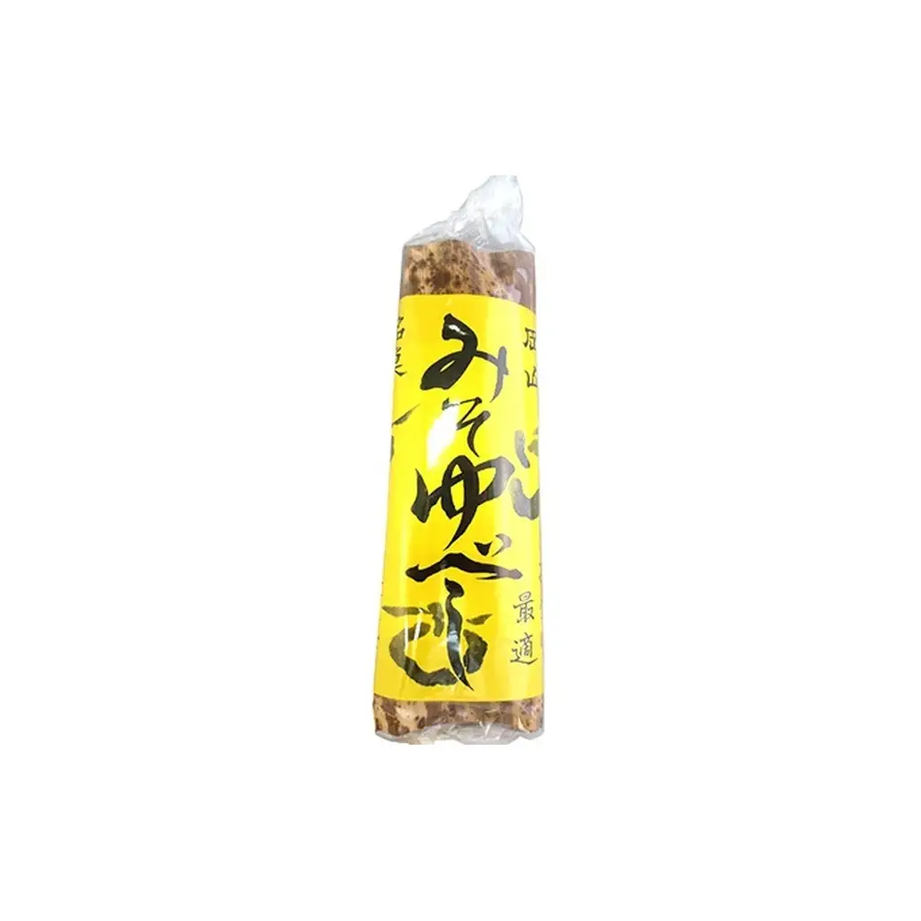 和菓子詰合せ 柚子の香あそび 猫銀 和菓子詰合せ