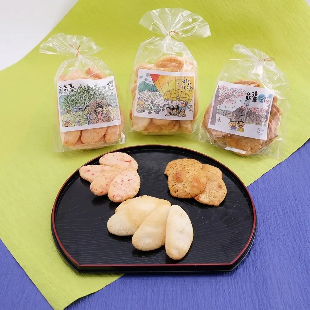 加西市ふるさと ほのぼの せんべいセット 7袋入 お菓子 煎餅 和菓子