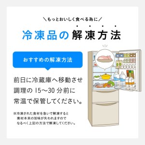  鶏肉 宮崎県産若鶏日南どり本格炭火焼1.54㎏（110g×14袋） 小分け 鶏肉