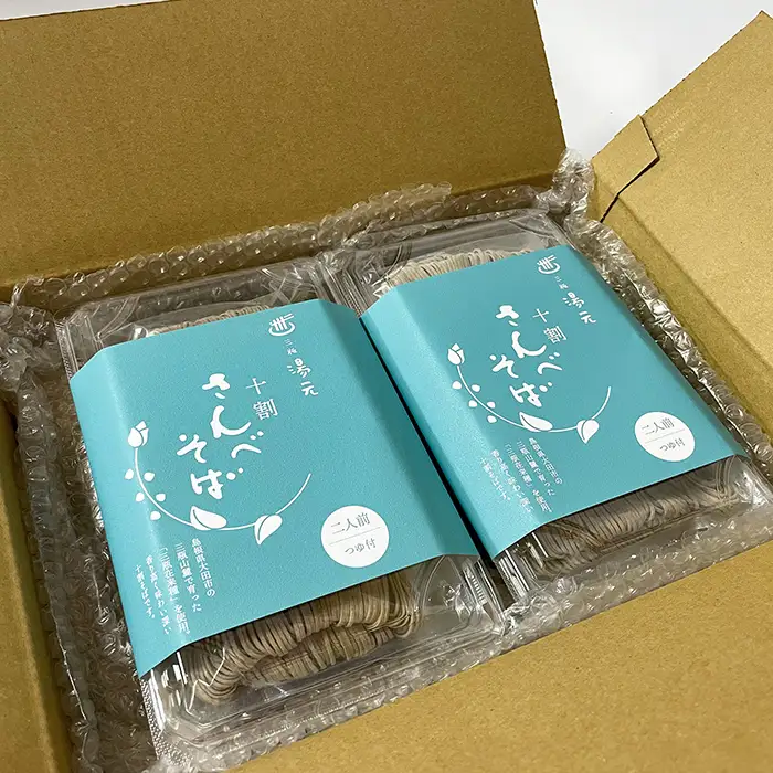 さんべ十割”半生”蕎麦 4食セット