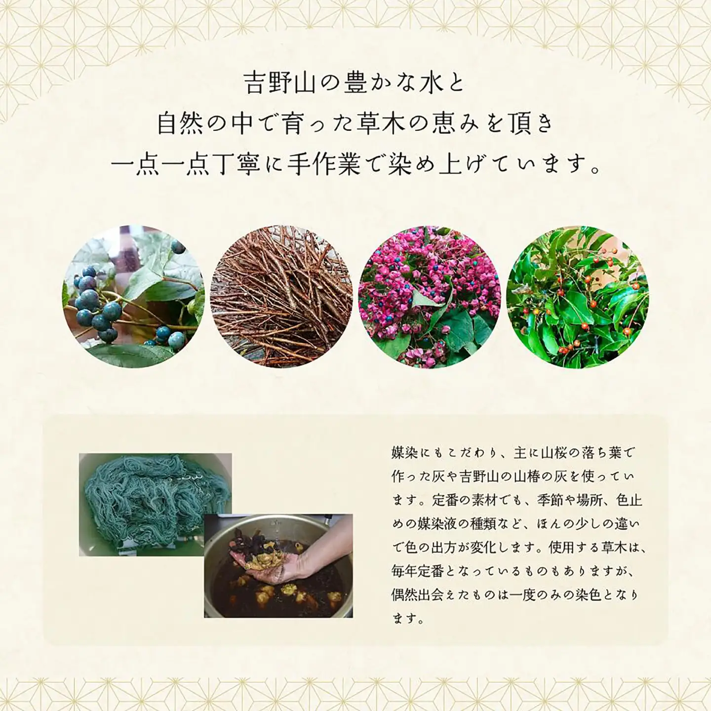 刺し子糸 20番手4本撚り約70m 10色セット [BRBO004]