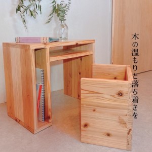 キッズ勉強机 天然杉 無垢材 木製 デスク キッズ勉強机
