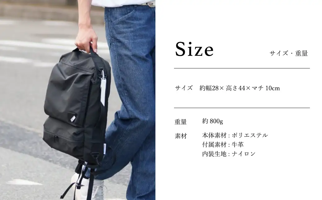豊岡鞄 CIE WEATHER 2WAY BACKPACK（071952）ネイビー / 木和田正昭商店 撥水 ビジネス ストリート バックパック リュックサック メンズ リュックメンズ