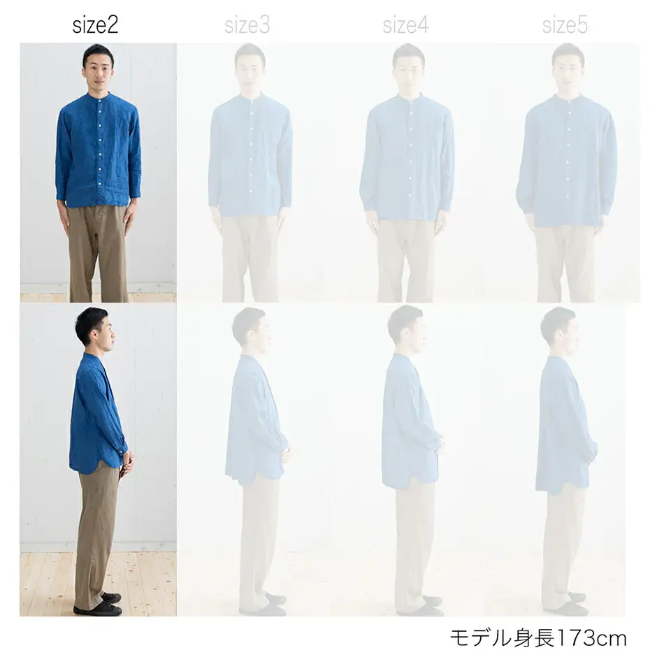 リネンシャツ ユニセックス 手染め リネン 切替シャツ サイズ2 INDIGO （藍染） シャツ 天然染料 AO023