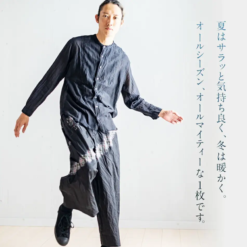 手染めシルクコットン切替シャツ サイズ1 BLACK（泥藍染）　AO033