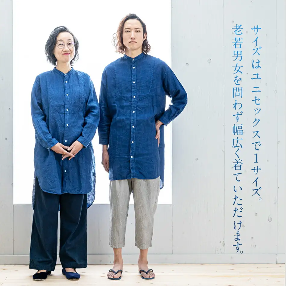 ワンピース シャツワンピース 紺 手染め リネン 切替BIGシャツ INDIGO （藍染） TS13-W06-N シャツ ロング丈 シャツワンピース 羽織 AO062