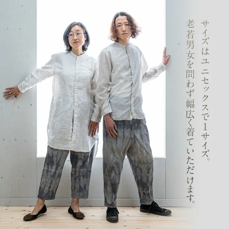 手染めリネン切替BIGシャツ LIGHT GRAY（薄墨染）　AO063