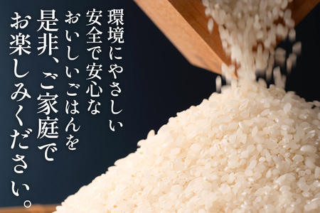 米 白米 ヒノヒカリ 精米 れんげ栽培米 自然農法れんげ栽培米「ヒノヒカリ」（精米・ 5kg）5kg 【2026年10月中旬より順次発送予定】れんげ草 れんげ栽培 有機肥料 有機栽培米 SDGs 環境 予約 国産 福岡県産 福岡県 大木町 中島農産 BI01