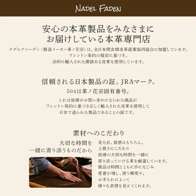 スマート長財布（クロコ型押し・ブラウン）　BK008