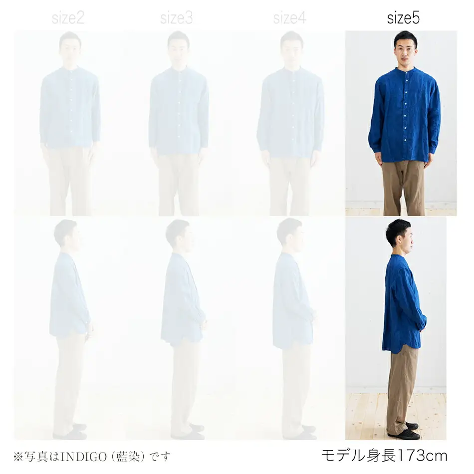 手染めリネン切替シャツ サイズ 5 LIGHT GRAY（薄墨染）　AO030