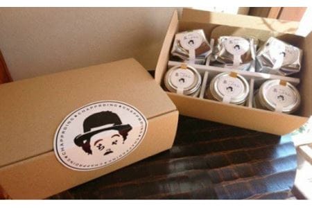 お茶屋のプリン「茶っぷりん」セット　【04203-0173】