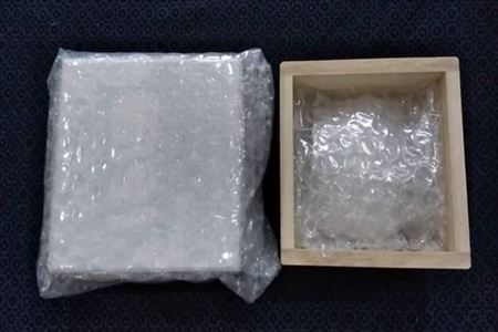 唐津焼手捻りぐい呑み 佐志山窯 箱書きあり