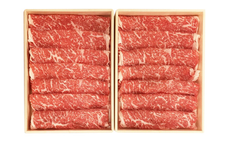 博多和牛 すき焼き しゃぶ用  ローススライス 800g