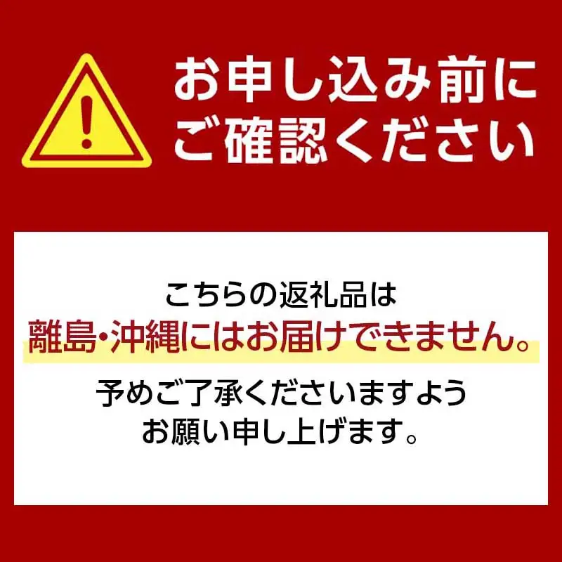 天然水 500ml 24本 ミネラルウォーター 軟水 備蓄 防災【F7Z-412】