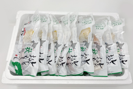 焼き秋鮭1切(80g)×30P(個包装) A-16041