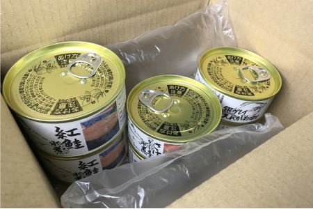 水煮缶2種と銀ガレイえんがわ味付缶 A-18028