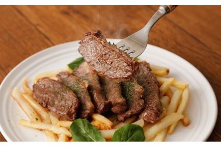 嘉穂牛 ハラミ 約300g 数量限定 ブランド牛 牛肉