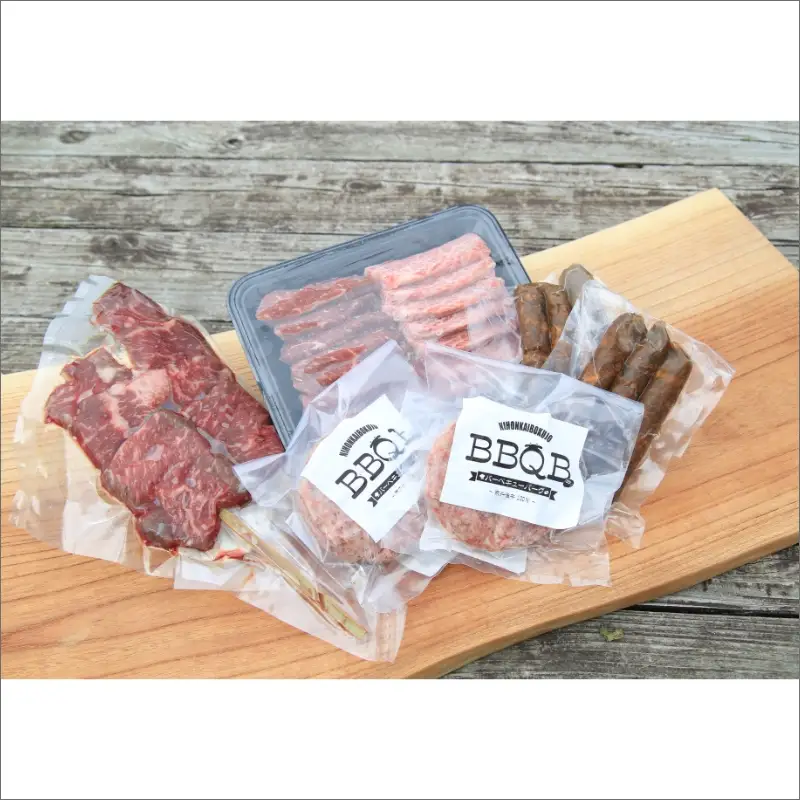 【BBQ セット】焼肉・牛肉バーグ・牛肉ソーセージ・牛串(2~3人前)キャンプ BBQ アウトドア