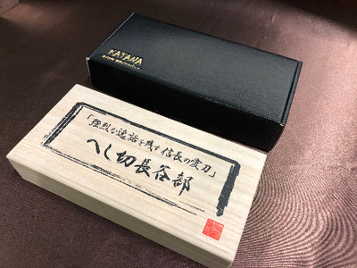 精密日本刀『へし切長谷部』織田信長の愛刀 民芸品 工芸品 伝統技術 