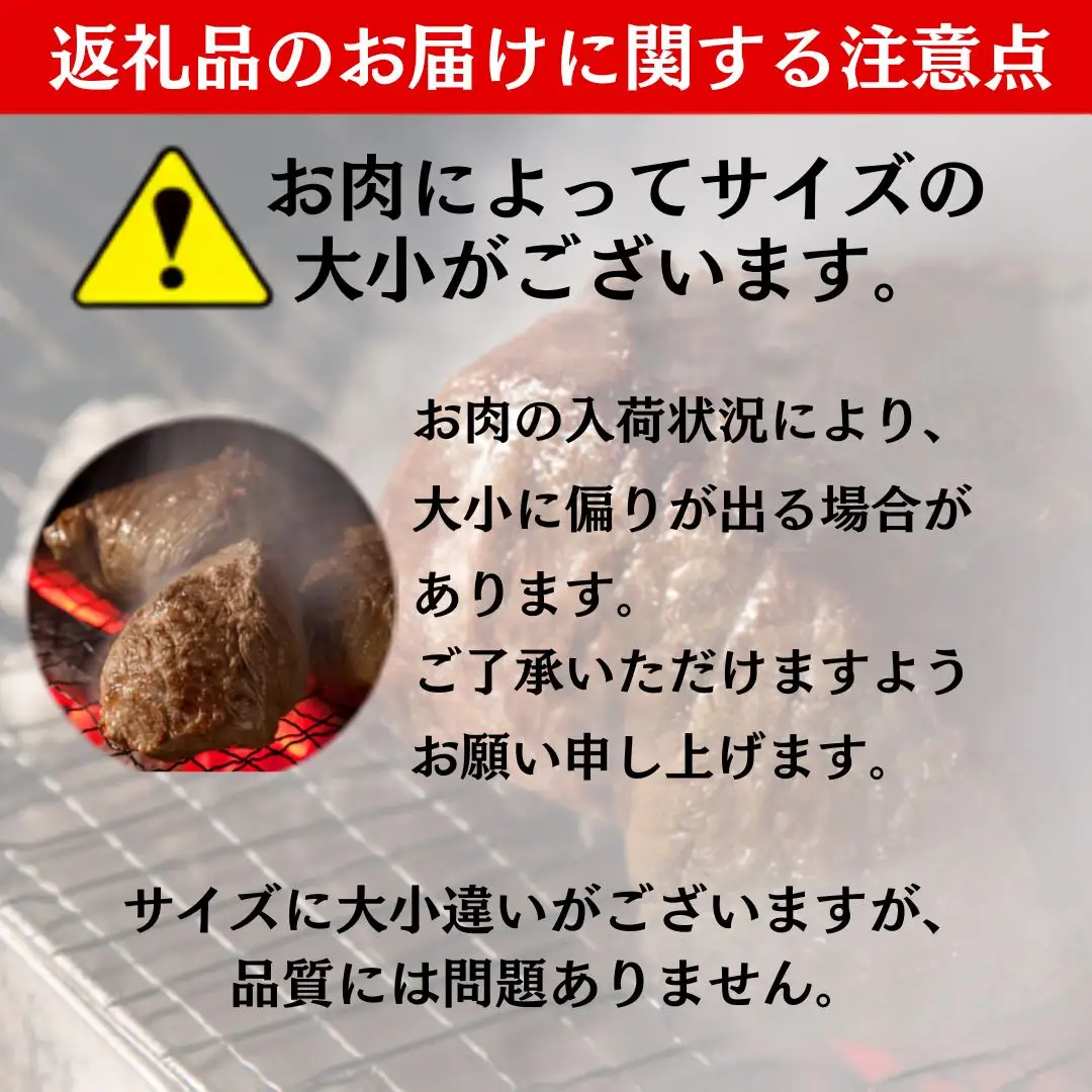 炭火焼き ローストビーフ 1000g 