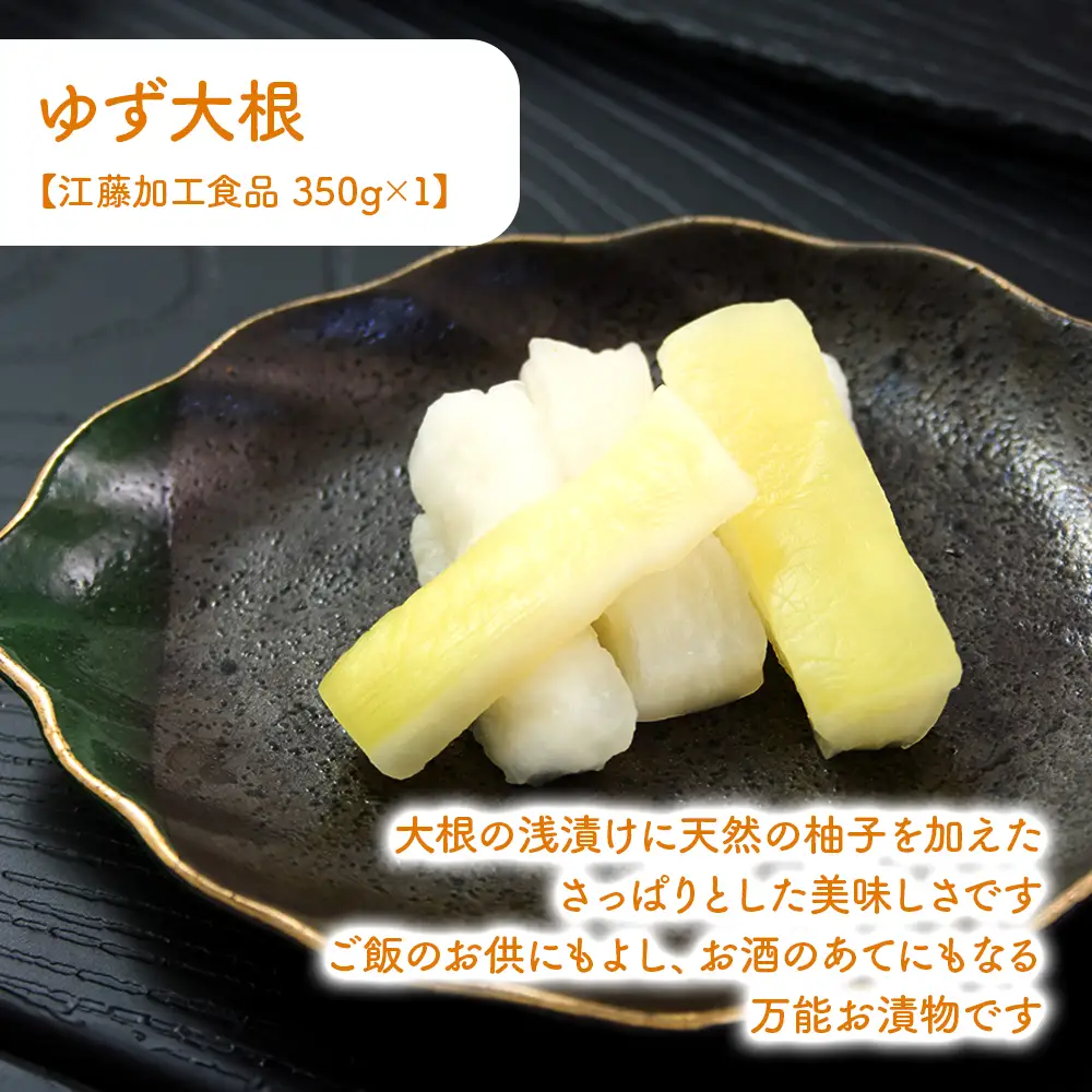 【ご飯とお酒がすすむ！阿蘇のおかずセット】 5種類を詰め合わせました！アツアツごはんやおにぎりに♪お酒のあてにもピッタリ♪ くまもとあか牛味噌 手作りの高菜らぁー油（食べるラー油） 熊本県産生姜を使用した生姜の佃煮 ゆずの風味香るゆず大根のお漬物 金賞受賞実績のあるひばり工房が作ったポークソーセージ 酒の肴詰め合わせ