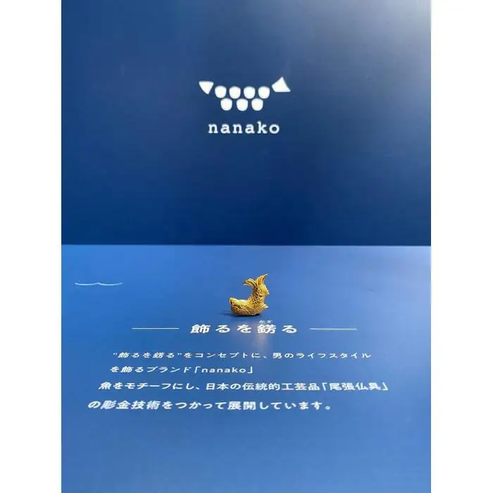 尾張名古屋は城でもつ “金のシャチホコ”【nanako】ピンズ