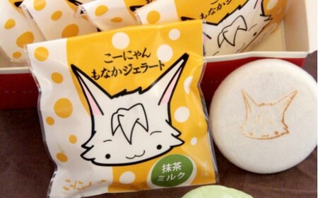 ドルチェかがみ こーにゃんもなかジェラート＆お楽しみジェラートセット 6個入り dc-0054