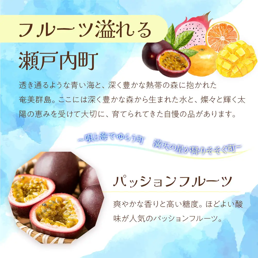 奄美 塩蔵もずく 2.5kg ( 500g×5袋 ) 詰め合わせ