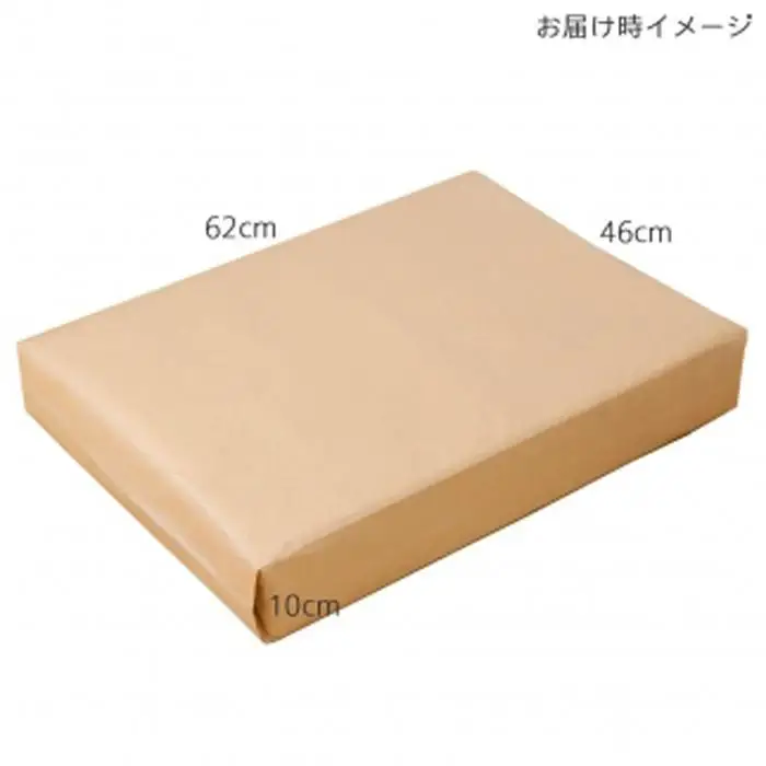 ベビー敷き布団 2点セット （ ミニベビーベッド用 約60×90cm ） 敷き布団 ＋ 敷きふとん用シーツ グリーン 彩子育て
