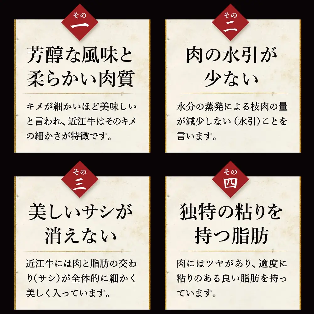 近江牛 A5 ランク 切落し 500g 訳あり げんさん 【DG12W】近江牛 切り落とし 牛肉